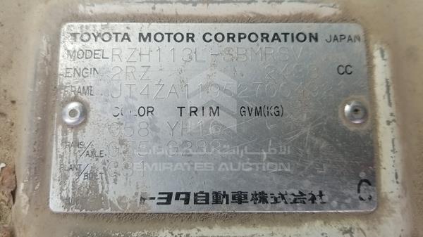 Photo 2 VIN: JT4ZA119527004921 - TOYOTA HIACE 