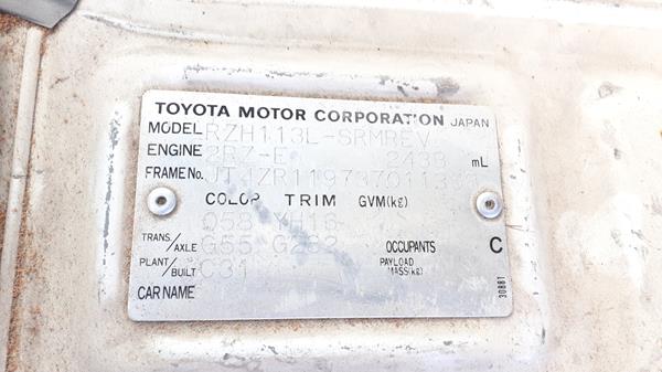 Photo 2 VIN: JT4ZR119737011363 - TOYOTA HIACE 