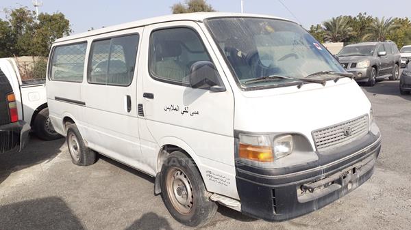 Photo 7 VIN: JT4ZR119737011363 - TOYOTA HIACE 