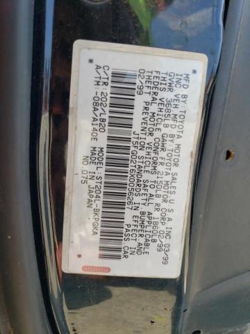 Photo 11 VIN: JT5FG02T6X0056267 - TOYOTA CELICA GT 