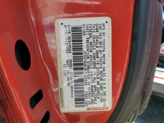 Photo 11 VIN: JT5ST62K3K7320548 - TOYOTA CELICA GT 