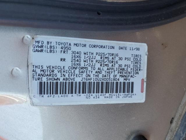 Photo 12 VIN: JT6HF10U2X0051804 - LEXUS RX300 