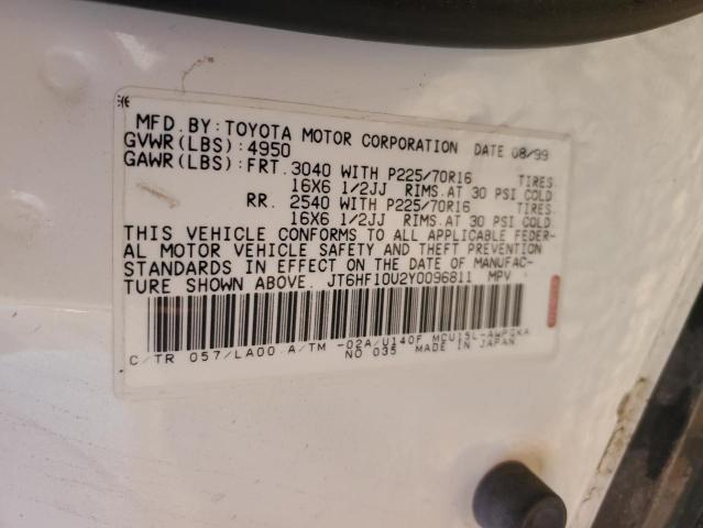 Photo 13 VIN: JT6HF10U2Y0096811 - LEXUS RX300 