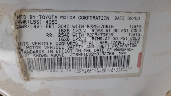 Photo 1 VIN: JT6HF10U2Y0132769 - LEXUS RX 300 