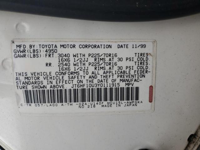 Photo 11 VIN: JT6HF10U3Y0111915 - LEXUS RX300 