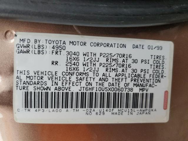 Photo 12 VIN: JT6HF10U5X0060738 - LEXUS RX300 