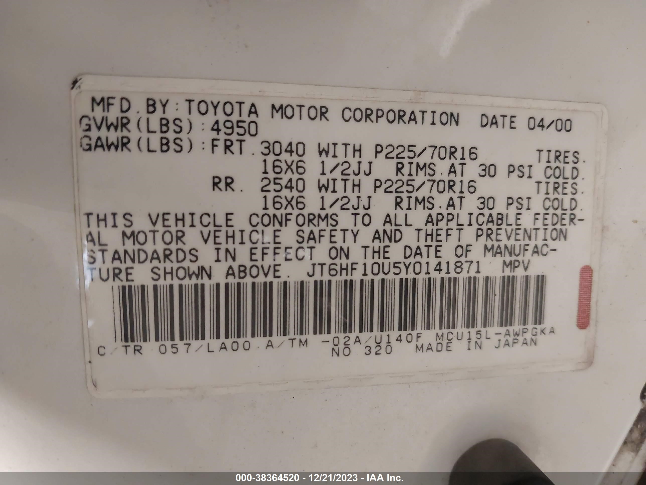 Photo 8 VIN: JT6HF10U5Y0141871 - LEXUS RX 