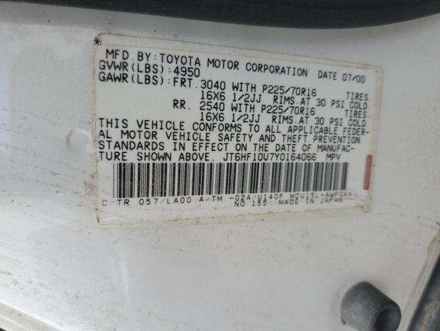 Photo 12 VIN: JT6HF10U7Y0164066 - LEXUS RX 300 