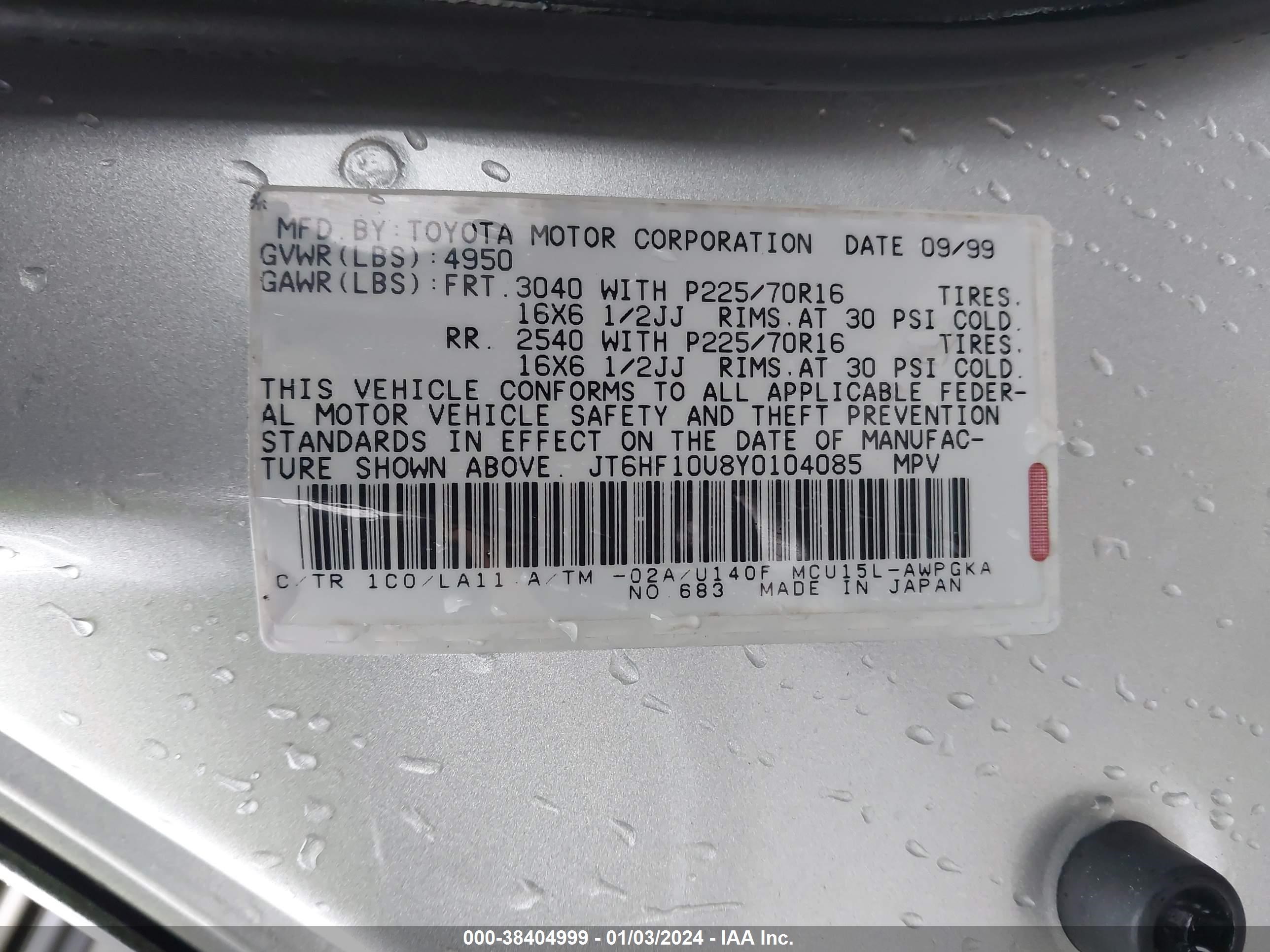 Photo 8 VIN: JT6HF10U8Y0104085 - LEXUS RX 