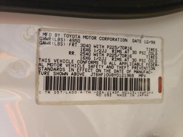 Photo 12 VIN: JT6HF10U8Y0121968 - LEXUS RX 300 