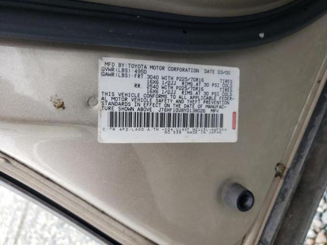 Photo 12 VIN: JT6HF10U8Y0138026 - LEXUS RX 300 