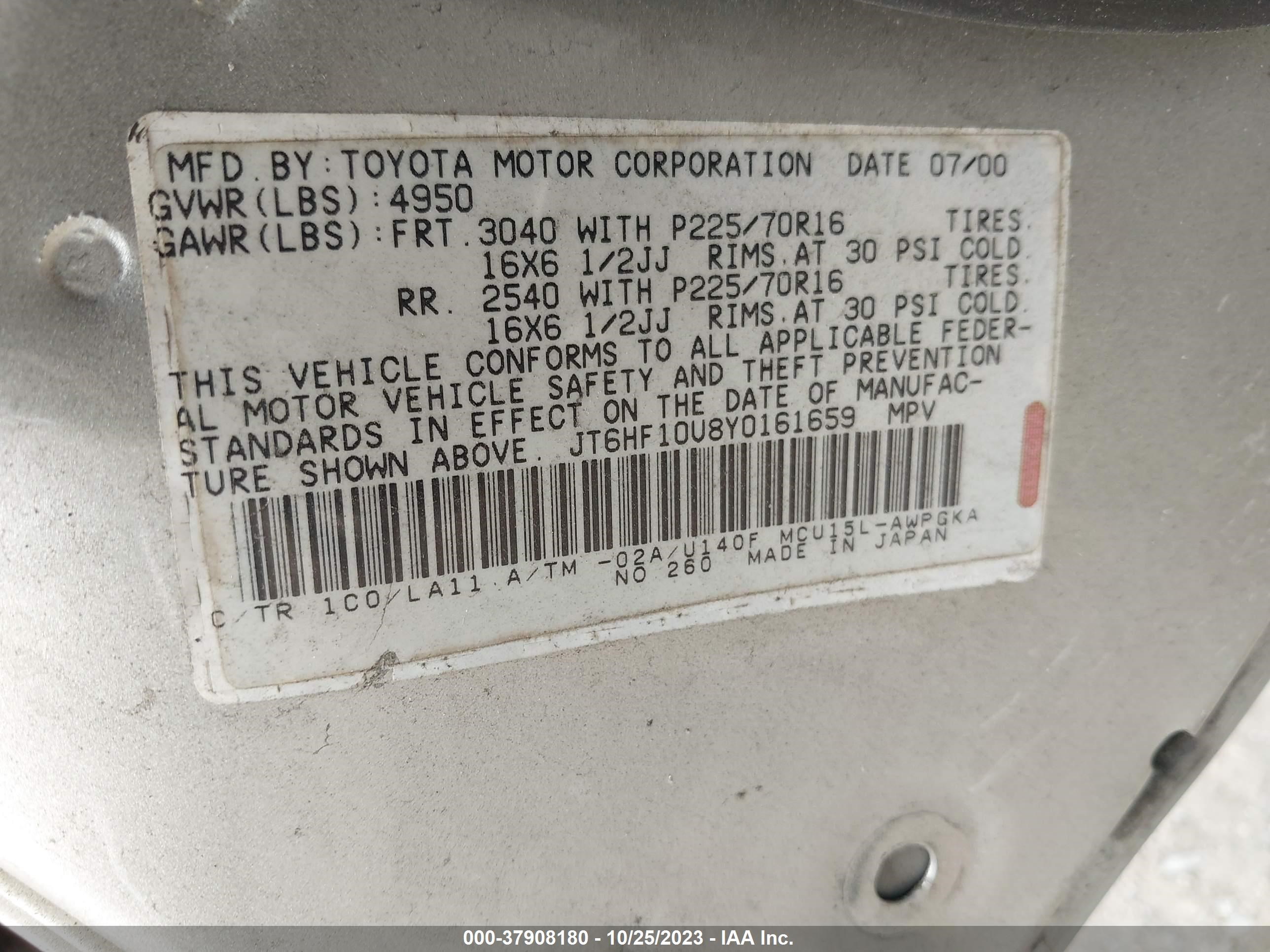 Photo 8 VIN: JT6HF10U8Y0161659 - LEXUS RX 