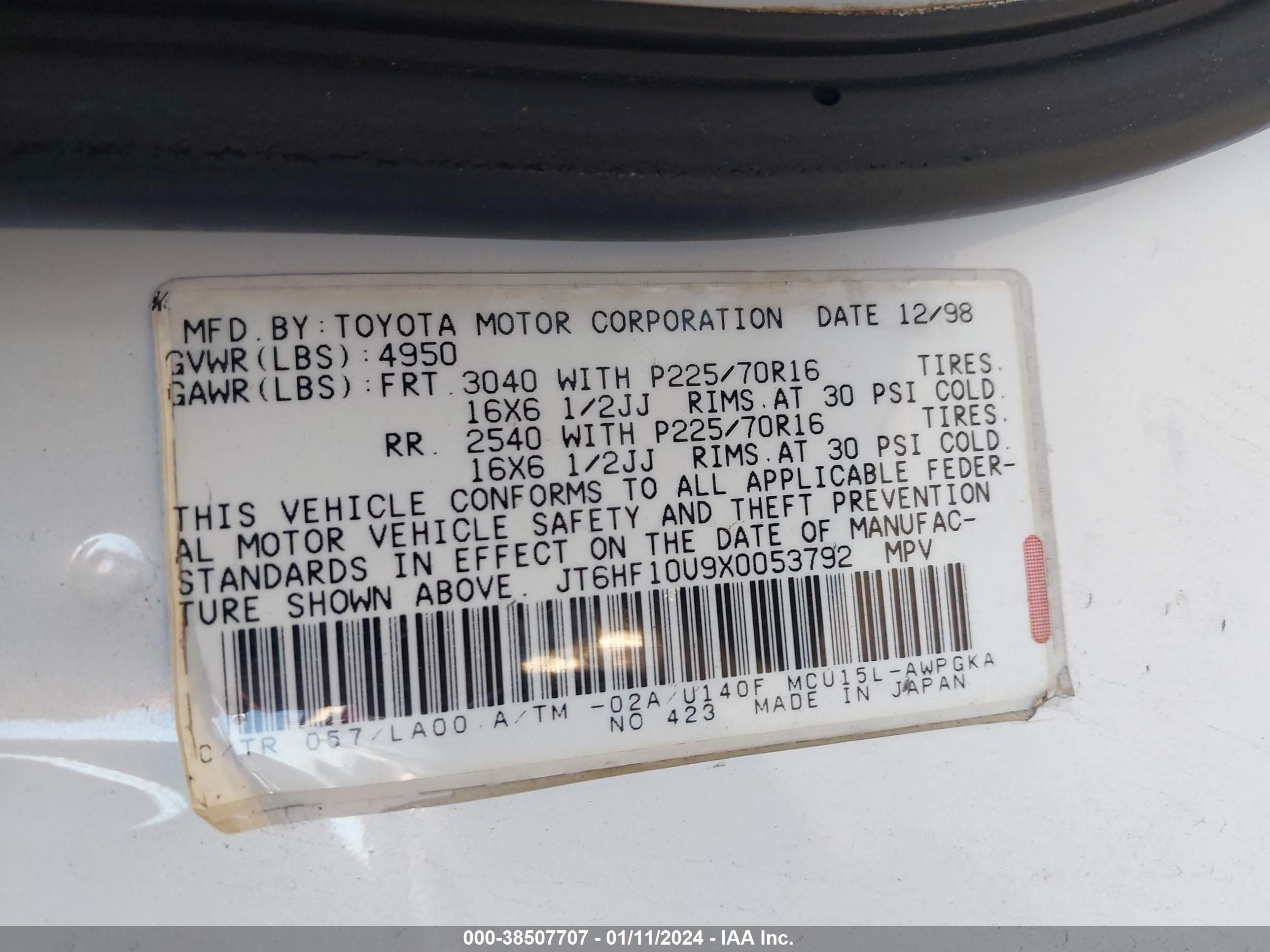 Photo 8 VIN: JT6HF10U9X0053792 - LEXUS RX 