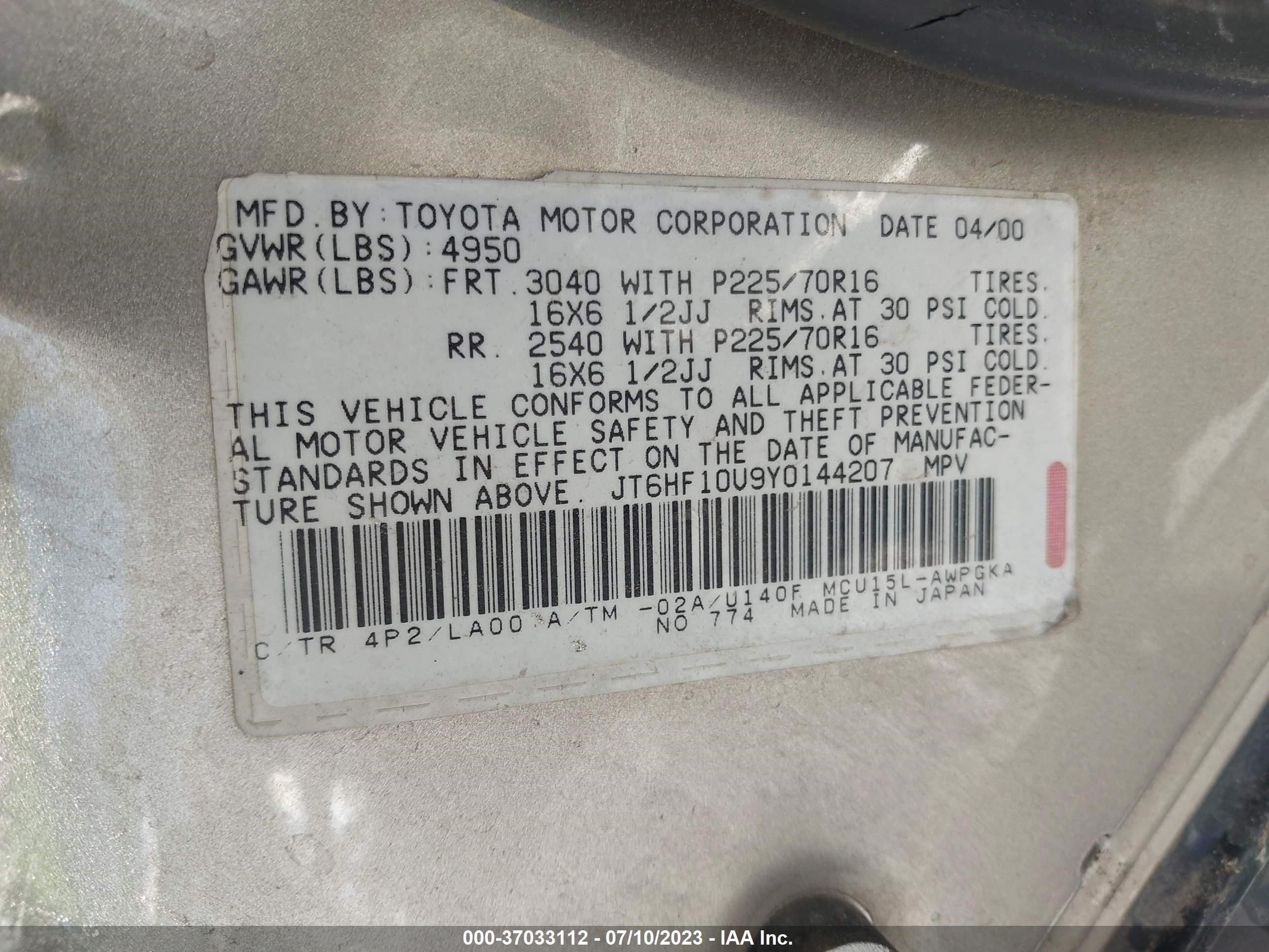 Photo 8 VIN: JT6HF10U9Y0144207 - LEXUS RX 