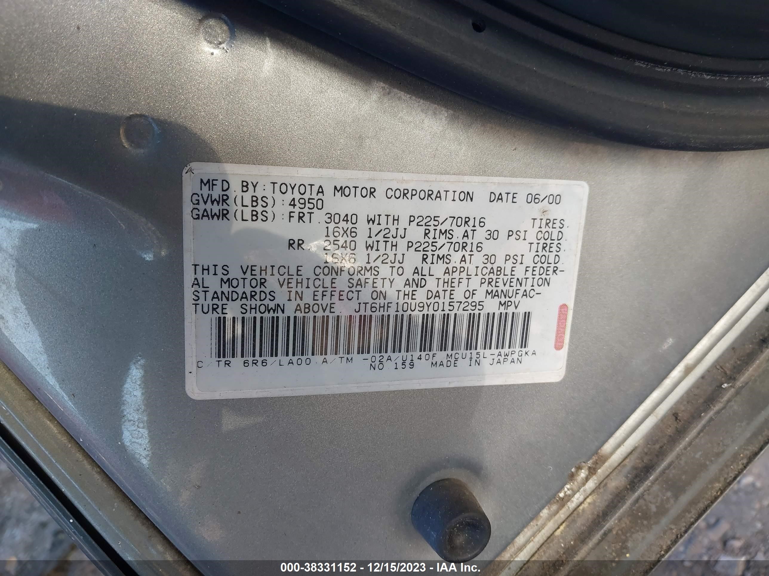 Photo 8 VIN: JT6HF10U9Y0157295 - LEXUS RX 