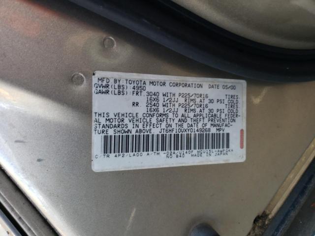 Photo 9 VIN: JT6HF10UXY0149268 - LEXUS RX 300 