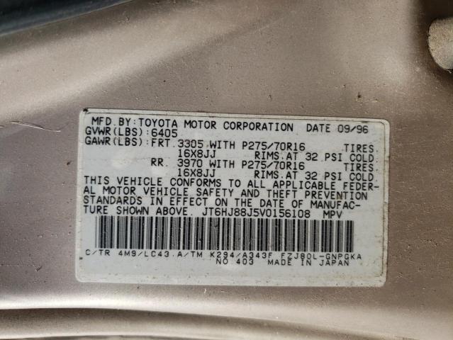 Photo 12 VIN: JT6HJ88J5V0156108 - LEXUS LX 450 