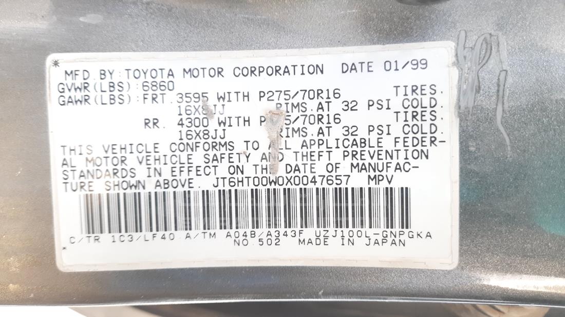 Photo 2 VIN: JT6HT00W0X0047657 - LEXUS LX 470 