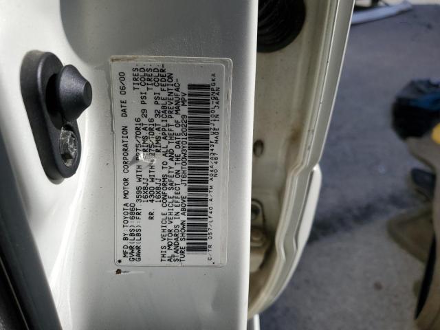 Photo 13 VIN: JT6HT00W3Y0120229 - LEXUS LX 470 