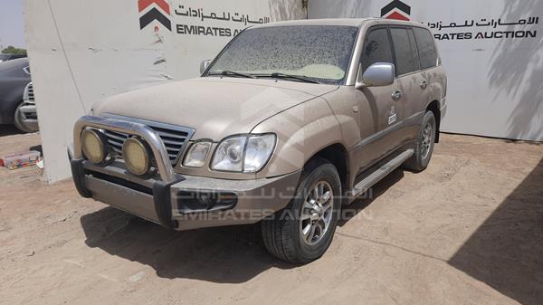 Photo 3 VIN: JT6HT00W7X0055383 - LEXUS LX 470 