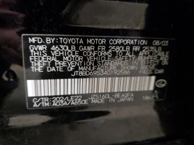 Photo 11 VIN: JT8BD69S340192586 - LEXUS GS300 