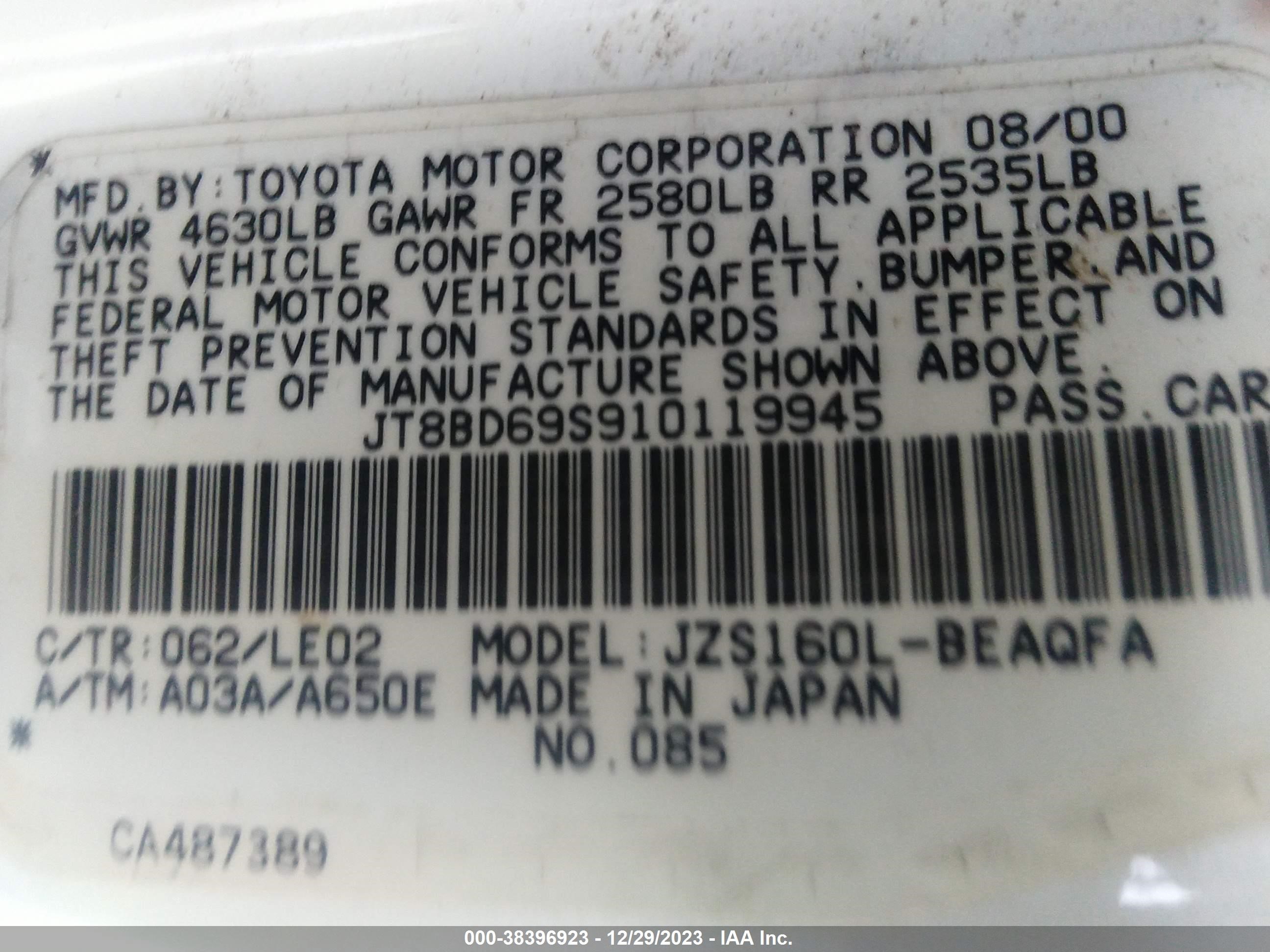 Photo 8 VIN: JT8BD69S910119945 - LEXUS GS 300 