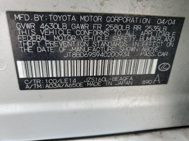 Photo 11 VIN: JT8BD69S940200934 - LEXUS GS300 