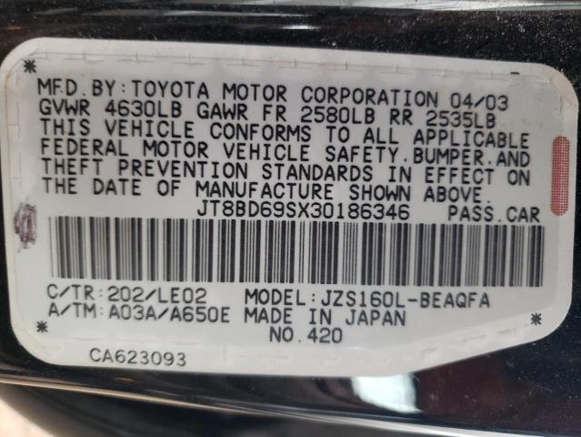 Photo 11 VIN: JT8BD69SX30186346 - LEXUS GS 300 