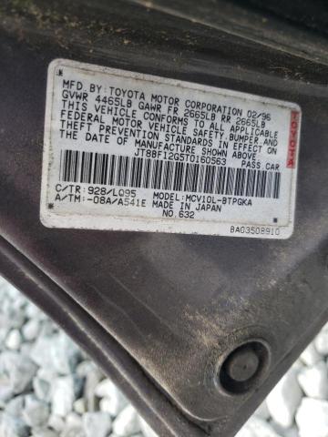 Photo 11 VIN: JT8BF12G5T0160563 - LEXUS ES300 