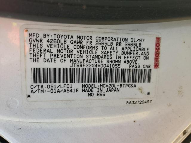 Photo 11 VIN: JT8BF22G4V0041055 - LEXUS ES300 