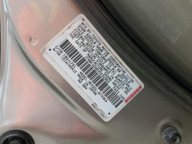 Photo 11 VIN: JT8BF22G6V0032969 - LEXUS ES300 