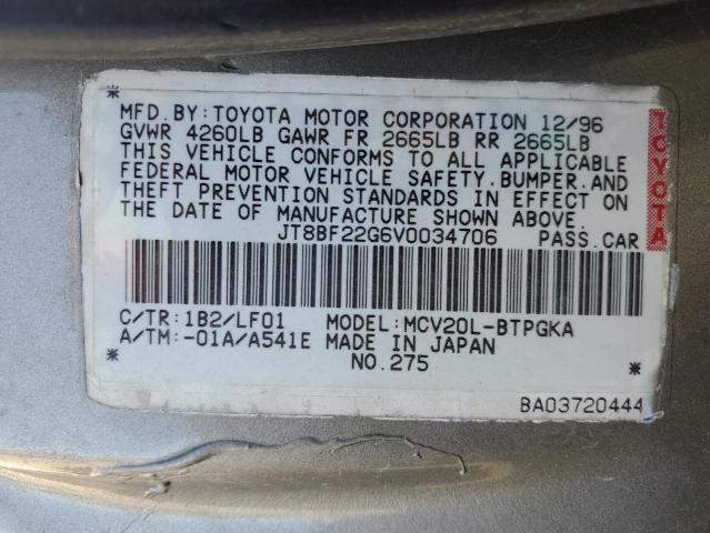 Photo 11 VIN: JT8BF22G6V0034706 - LEXUS ES 