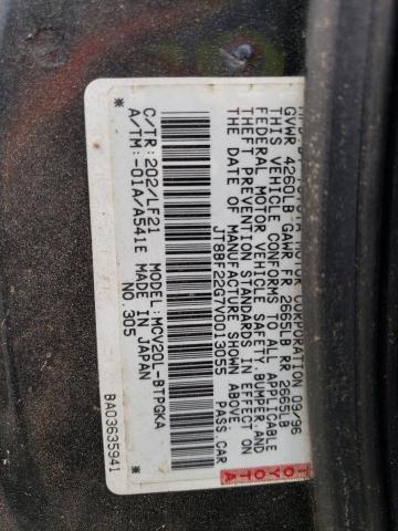 Photo 11 VIN: JT8BF22G7V0013055 - LEXUS ES300 