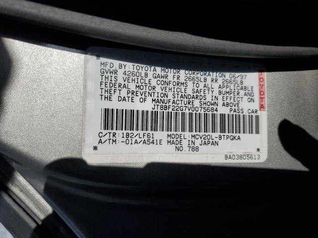 Photo 11 VIN: JT8BF22G7V0075684 - LEXUS ES300 