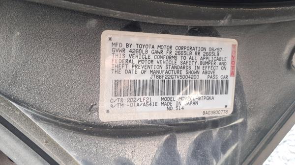 Photo 2 VIN: JT8BF22G7V5004200 - LEXUS ES 300 