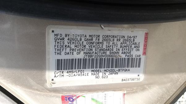 Photo 2 VIN: JT8BF22G9V0066002 - LEXUS ES 300 