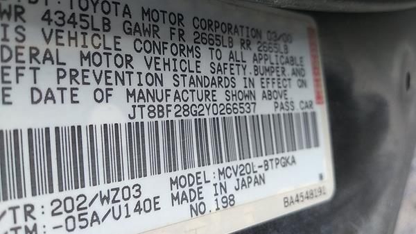 Photo 4 VIN: JT8BF28G2Y0266537 - LEXUS ES 300 