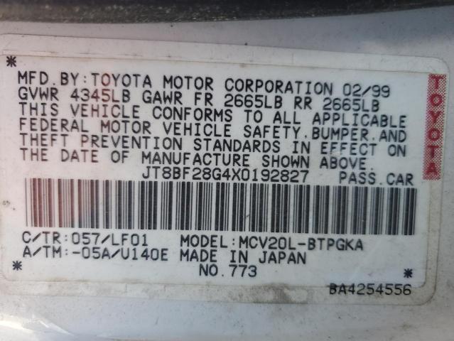 Photo 11 VIN: JT8BF28G4X0192827 - LEXUS ES300 