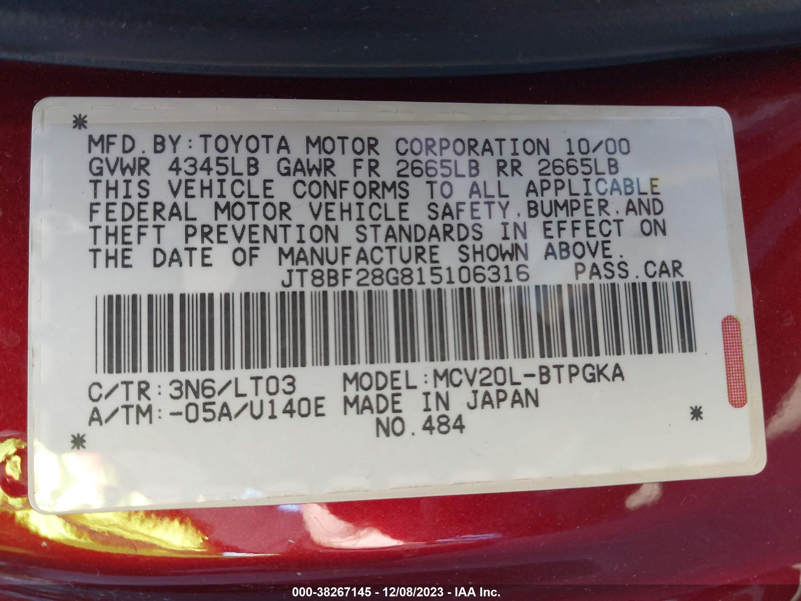 Photo 8 VIN: JT8BF28G815106316 - LEXUS ES 