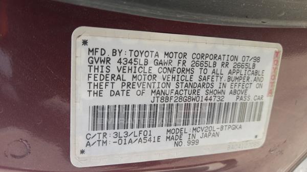 Photo 1 VIN: JT8BF28G8W0144732 - LEXUS ES 300 