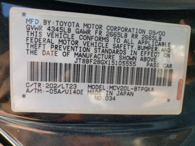 Photo 11 VIN: JT8BF28GX15105555 - LEXUS ES300 