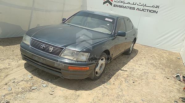 Photo 4 VIN: JT8BH22F1T0039309 - LEXUS LS400 