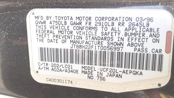 Photo 4 VIN: JT8BH22F1T0056097 - LEXUS LS400 