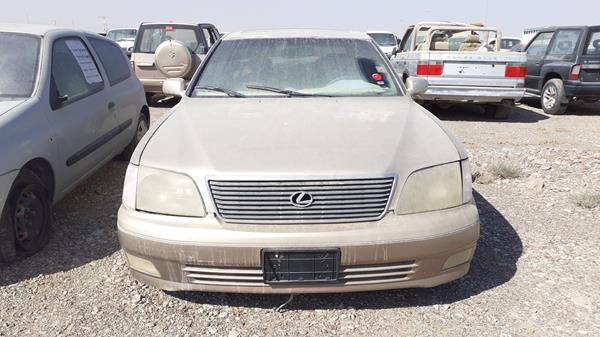 Photo 0 VIN: JT8BH22F2T0061190 - LEXUS LS400 