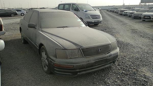 Photo 8 VIN: JT8BH22F8T0046936 - LEXUS LS400 