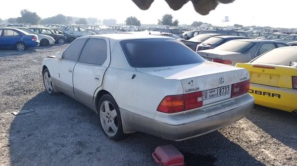 Photo 4 VIN: JT8BH22F8T0056513 - LEXUS LS400 