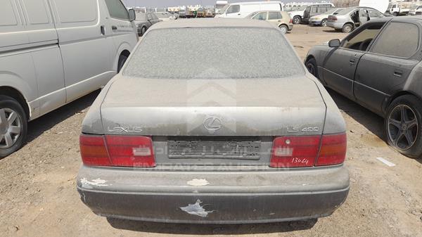 Photo 6 VIN: JT8BH22F9T0065074 - LEXUS LS400 