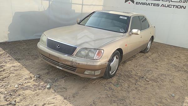 Photo 6 VIN: JT8BH22F9T0067598 - LEXUS LS400 