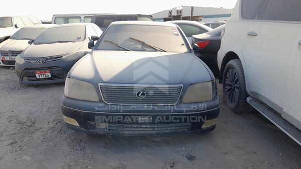 Photo 0 VIN: JT8BH28F0V0073137 - LEXUS LS400 