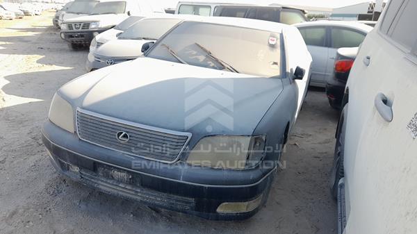 Photo 3 VIN: JT8BH28F0V0073137 - LEXUS LS400 